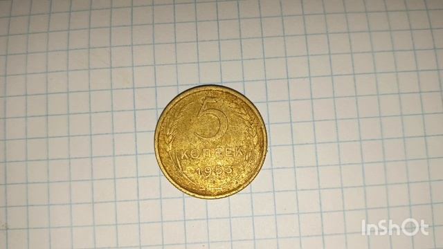 копанина из коробки КОПАЕМ ВСЁ