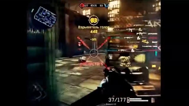 50 мозголомов на пвп часть 2 смотреть онлайн