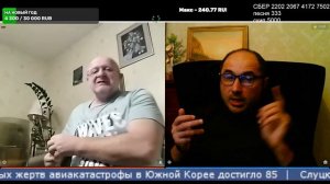 ну что сказать