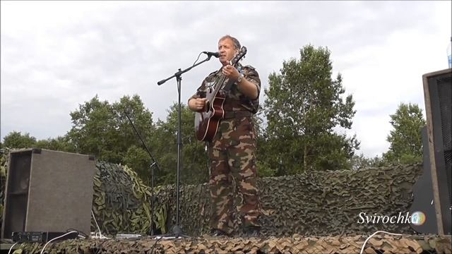 "Памяти Героя России Сергея Перца"Стас Коноплянников