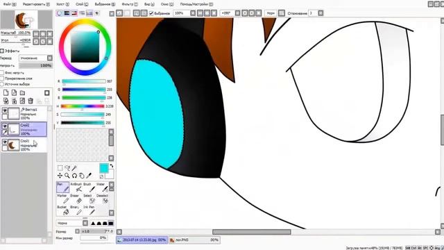 'Чика и Кекс' Speed Art #1 смотреть онлайн