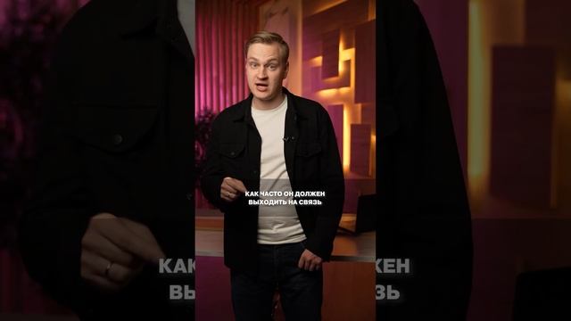 КАК КОНТРОЛИРОВАТЬ СОТРУДНИКОВ НА УДАЛЕНКЕ? #бизнес #персонал #управление