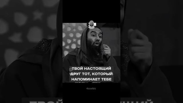 Лучшие из друзей #shorts