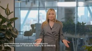 Как работать с автобиографией сотрудника, чтобы не навредить своей профессиональной репутации [get-s