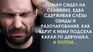 Алёнка шла домой грустная. Чему радоваться если 2 года назад отец ушел в этот день и теперь