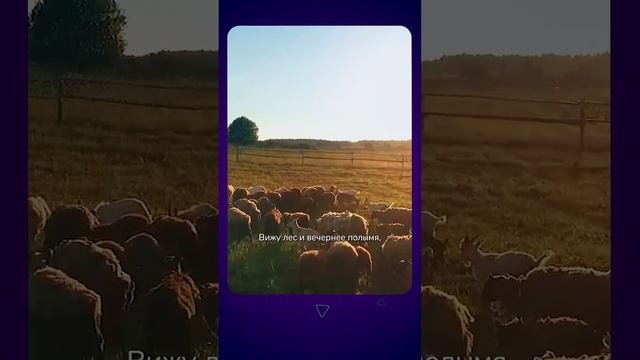 Там с утра за церковными главами голубеет небесный песок...