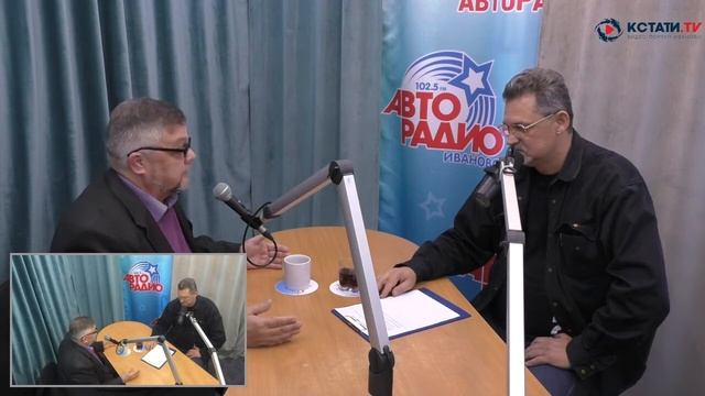 Поговорим о странностях...
