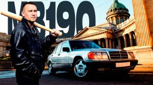 За ТАКОЙ ПОДБОР АВТО не возьмется НИ ОДИН АВТОПОДБОРЩИК!