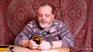 Как настроить пилу. Леший ЗНАЕТ!