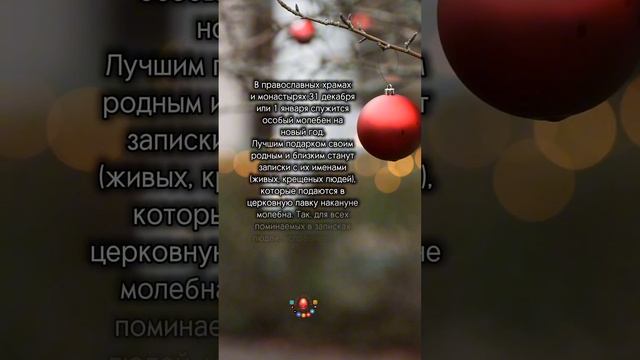 https://rutube.ru/video/42098d413dfd4e1f7e99da90b32cb2fe/?r=a