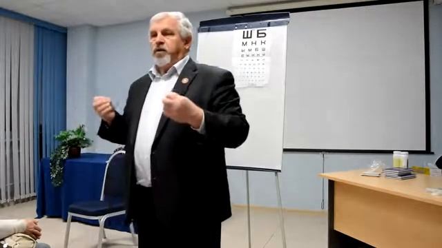 Новая лекция по восстановлению зрения