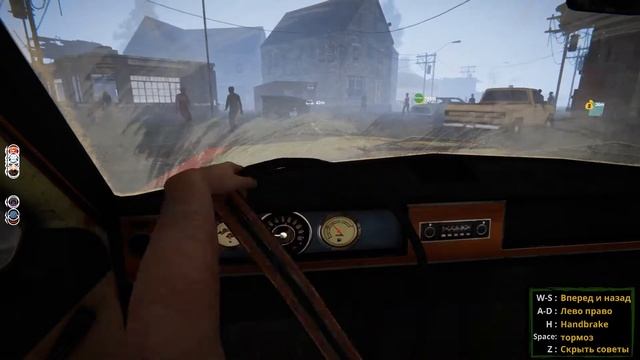 Ну хоть где-то побуду стримером :) (Streamer Life Simulator / Симулятор стримера)