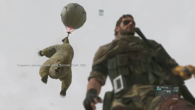 Metal Gear Solid 5: The Phantom Pain - Поимка легендарного медведя  🐻