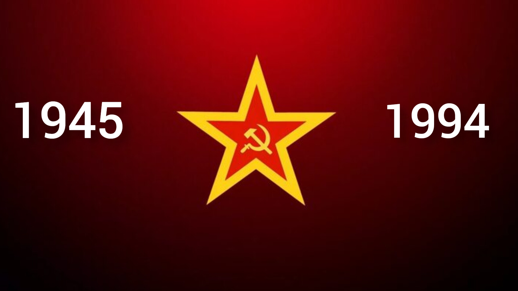 ГСВГ. Мне часто снятся все ребята.