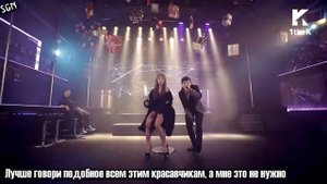 San E & Hyolyn - Coach me | RUS SUB