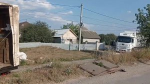Хромой