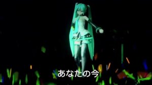 Popipo - Hatsune Miku
Попипо - Хатсуне Мику