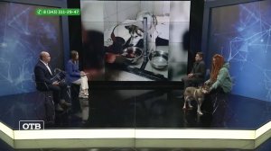 Спасение Хаски из Юрги