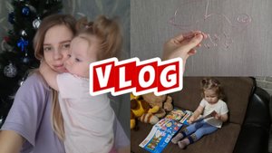 Моя подработка в декрете 💰 Наши развивашки в 1,5 💟