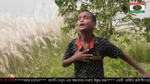 এসকে সোহান || কাঙ্গালিনীর বন্ধু তুমি || Kangalinir Bondhu Tumi || SK Shohan || Bangla Folk Song