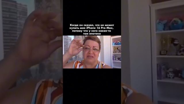 До слез девочки 🥲