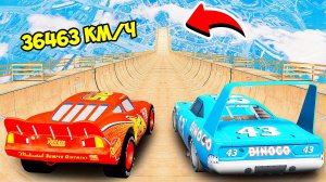 СПУСК БЕЗ ТОРМОЗОВ НА МАШИНАХ ИЗ ТАЧКИ 3! МОЛНИЯ МАКВИН ПРОТИВ КИНГА в ГТА 5 МОДЫ - ЭКСПЕРИМЕНТЫ GTA