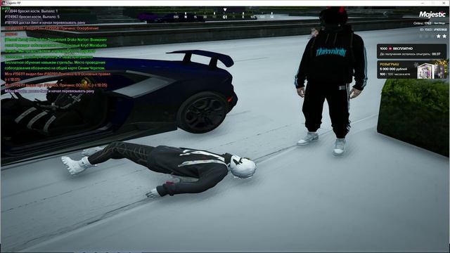 мой 165968 нарушителя 122994 время 18:27 дата 30,12,2024 смотреть онлайн