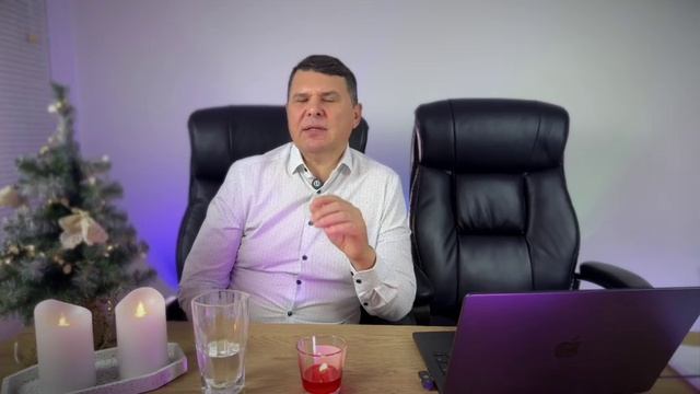 2.4.1 Как гармонизировать пространство и эмоции. Теория