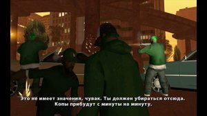 ГТА Сан Андреас. Зеленый Sabre. 26