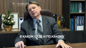 Выбор международного арбитража должен быть конкретным.