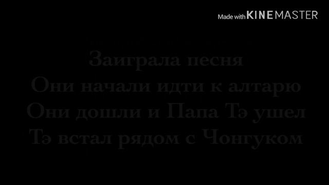 /Фанфик/Воображение/Омегаверс/Вигуки|Мой вампиренок|Часть 11 смотреть онлайн