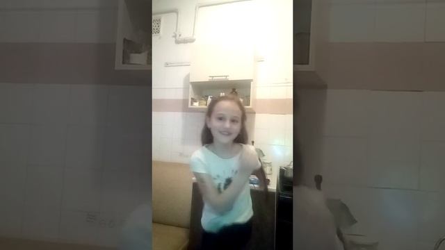 Я танцую танец