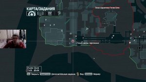 Batman: Arkham City➤ПРОХОЖДЕНИЕ #14➤Дедшот