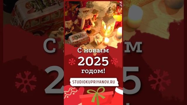 Главная площадь новокузнецка. Новый год 2025 новокузнецк. Елка новокузнецк на площади торжеств 2022. Елка новокузнецк на площади торжеств 2022. Площадь торжеств новокузнецк новый год.