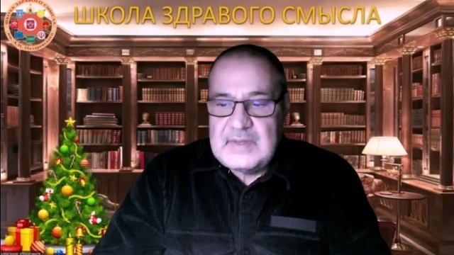 Помощь фронту и Новый Год!