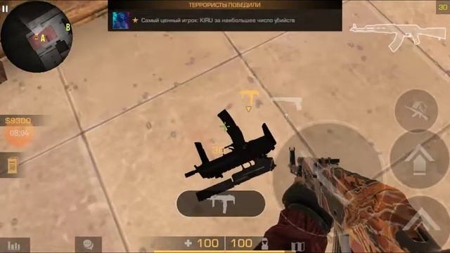 Оружие на рандом.в STANDOFF 2 смотреть онлайн