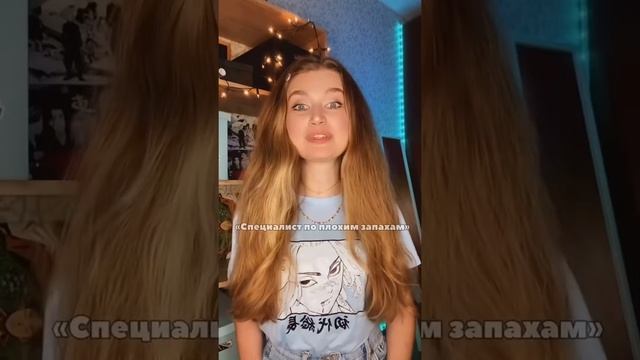 Самые необычные профессии в Японии #япония#фактыояпонии#интересныефакты #olyalolyaa