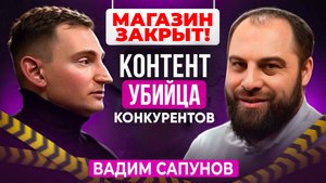Как вывести в ТОП любую карточку в 2025 году, используя всего один инструмент продвижения