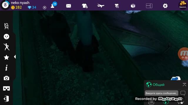 Страшная история(первый опыт)) смотреть онлайн