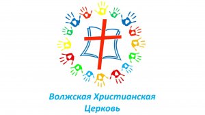 Воскресное служение 29.12.2024