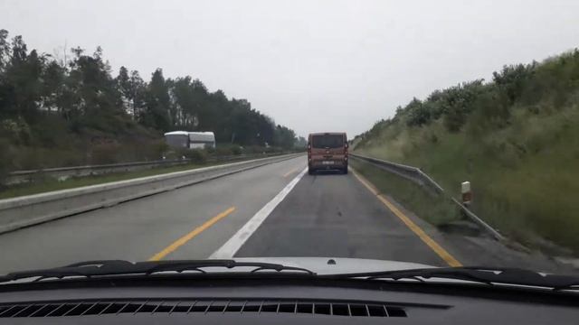 Скоростная магистраль