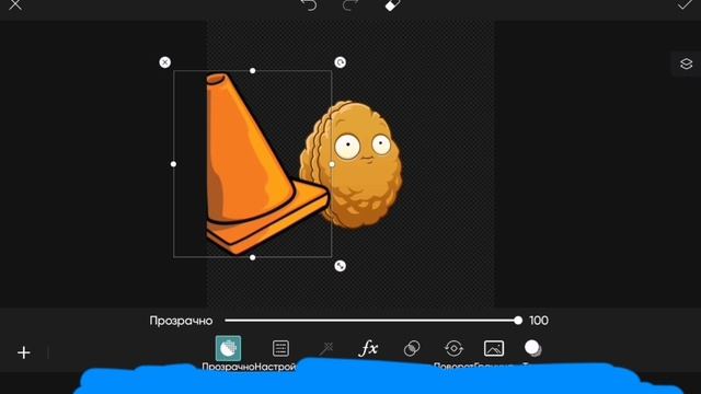 Усиленный орех
