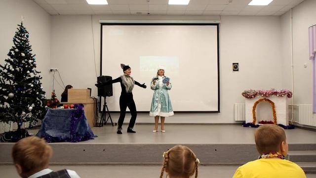 НОВОГОДНЕЕ ПУТЕШЕСТВИЕ