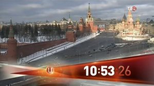 Полные технические неполадки на канале ТВЦ