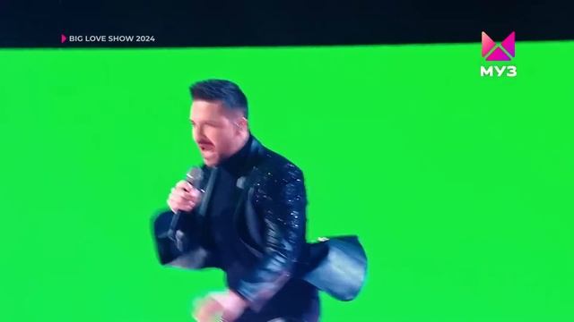 Сергей Лазарев - Lazerboy | Big Love Show 2024