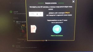 я просто хотел скачать на пк симулятор магазина а тут он