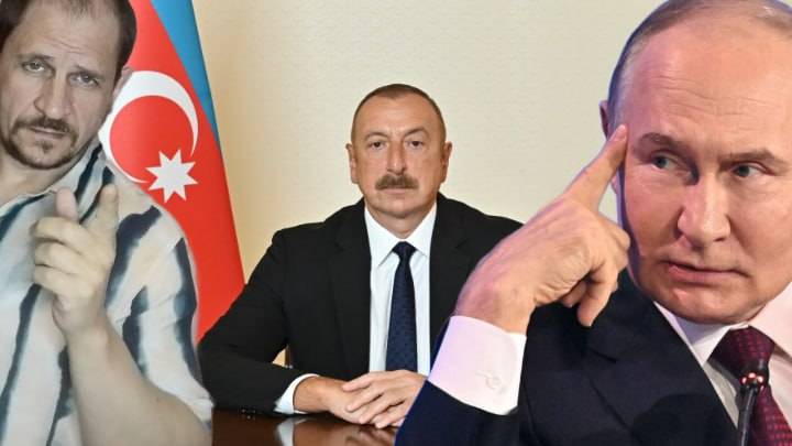 Азербайджан ужесточает правила пребывания для россиян смотреть онлайн