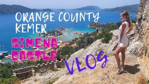 Отдых в Турции. Отель Orange County в Кемере и поездка к замку Симена