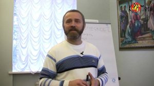 Психическое время Сергей Данилов