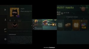 Как дюпать голду в Кейс симулятор для стандофф 2